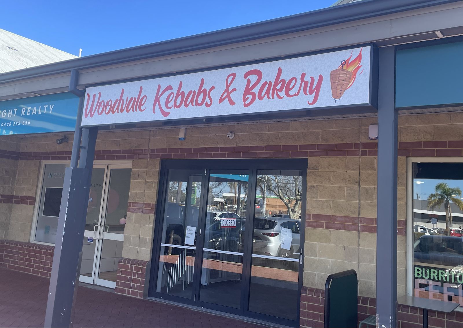 Woodvale Kebabs & Bakery shopfront at Woodvale Boulevard